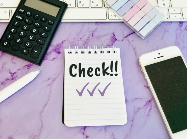 チェック！の写真